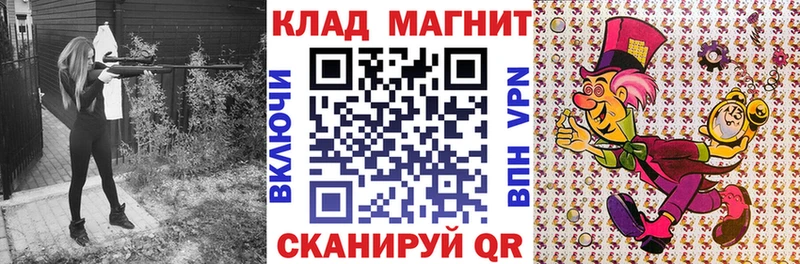 Купить Бошки Шишки  Меф  ГАШИШ  Майский