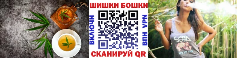 Купить закладки  Майский  Печенье с ТГК марихуана 