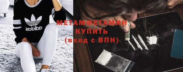 кокаин колумбия Верея