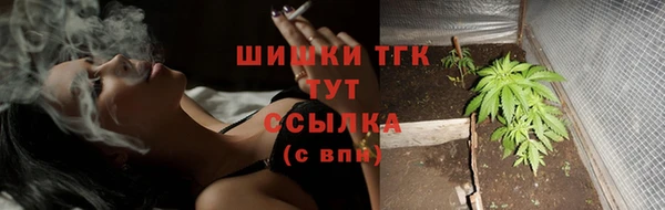 кокаин колумбия Верея