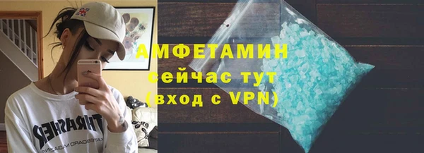 кокаин VHQ Верхний Тагил