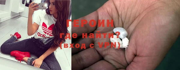 кокаин VHQ Верхний Тагил
