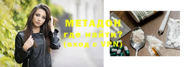 кокаин колумбия Верея