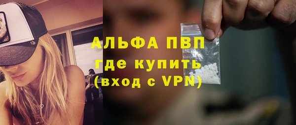 кокаин VHQ Верхний Тагил