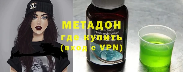 кокаин колумбия Верея