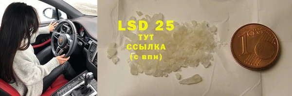 кокаин колумбия Верея