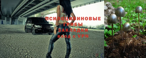 кокаин колумбия Верея