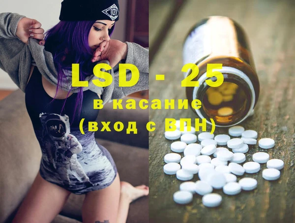 метадон Бородино
