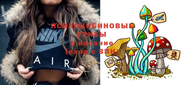 кокаин колумбия Верея