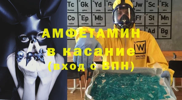 метадон Бородино