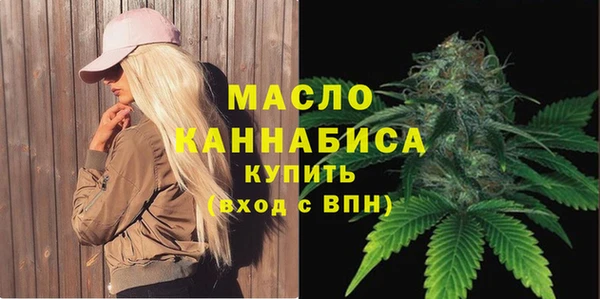 кокаин VHQ Верхний Тагил