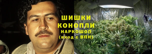 кокаин VHQ Верхний Тагил
