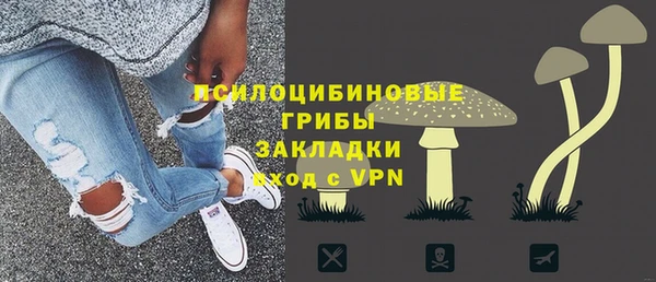 кокаин VHQ Верхний Тагил