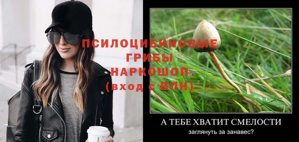 кокаин колумбия Верея