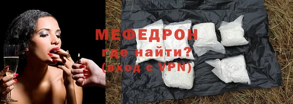 метадон Бородино