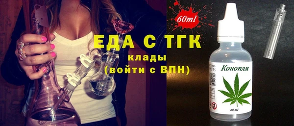 кокаин колумбия Верея