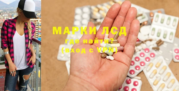 кокаин колумбия Верея