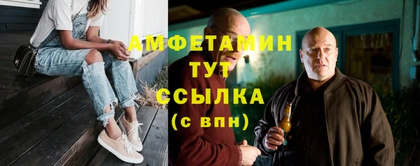 кокаин VHQ Верхний Тагил