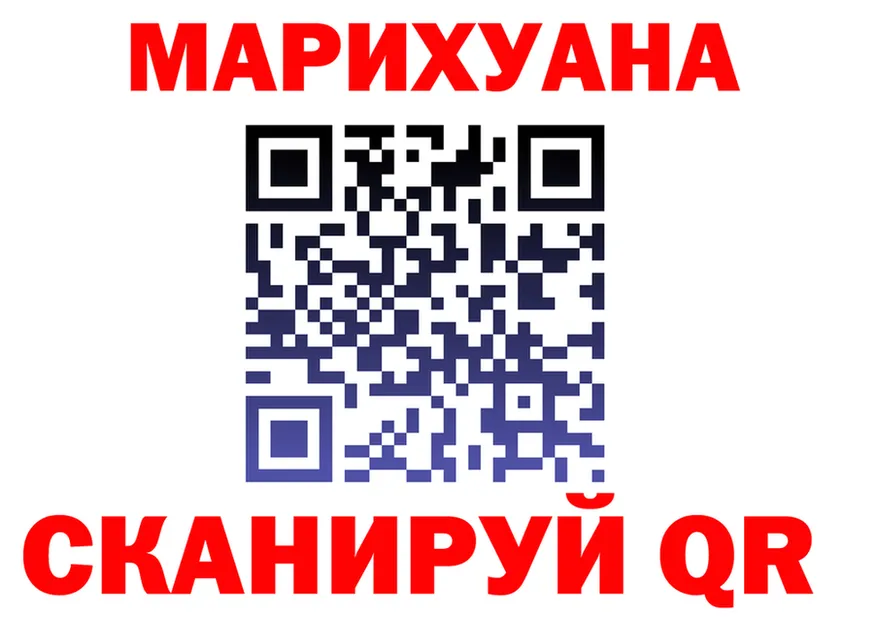 Alfa_PVP СК КРИС зеркало shop KRAKEN Майский